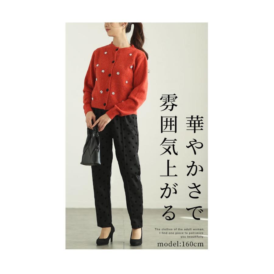 Sawa a la mode レディース トップス カーディガン ニット 黒 Sawa a la mode レディース トップス カーディガン ニット 黒
