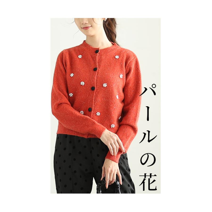Sawa a la mode レディース トップス カーディガン ニット 黒 Sawa a la mode レディース トップス カーディガン ニット 黒