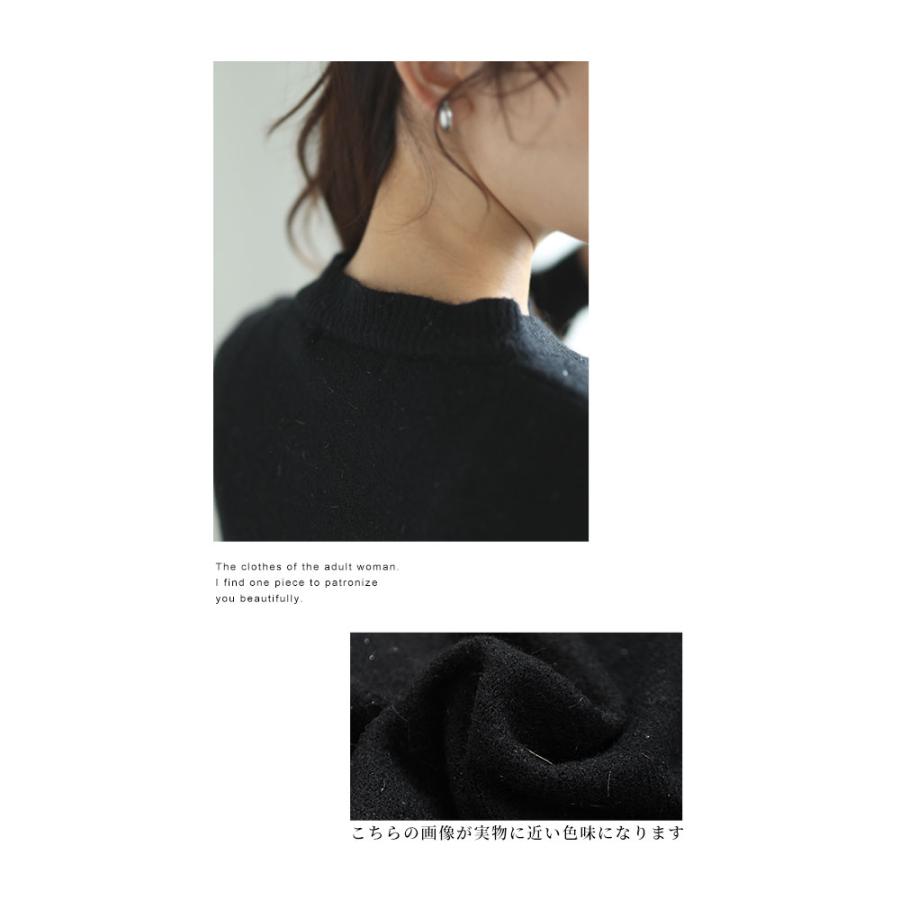 Sawa a la mode レディース トップス カーディガン ニット 黒 Sawa a la mode レディース トップス カーディガン ニット 黒