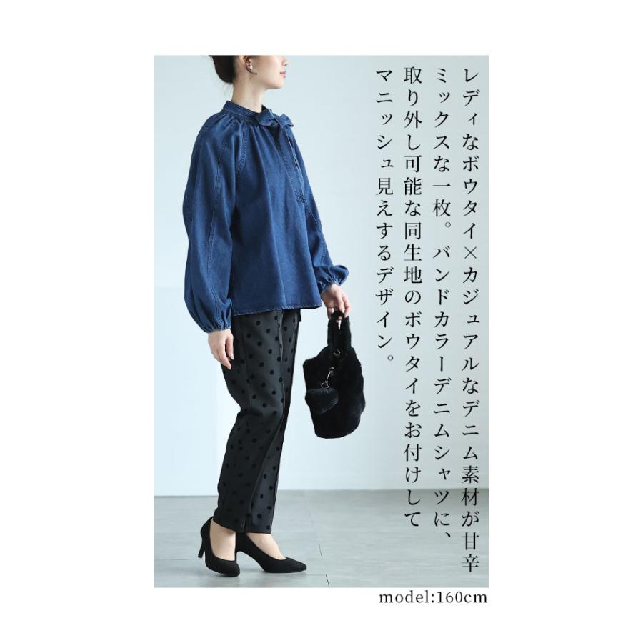 Sawa a la mode レディース トップス ブラウス シャツ ブルー 青 Sawa a la mode レディース トップス ブラウス シャツ ブルー 青