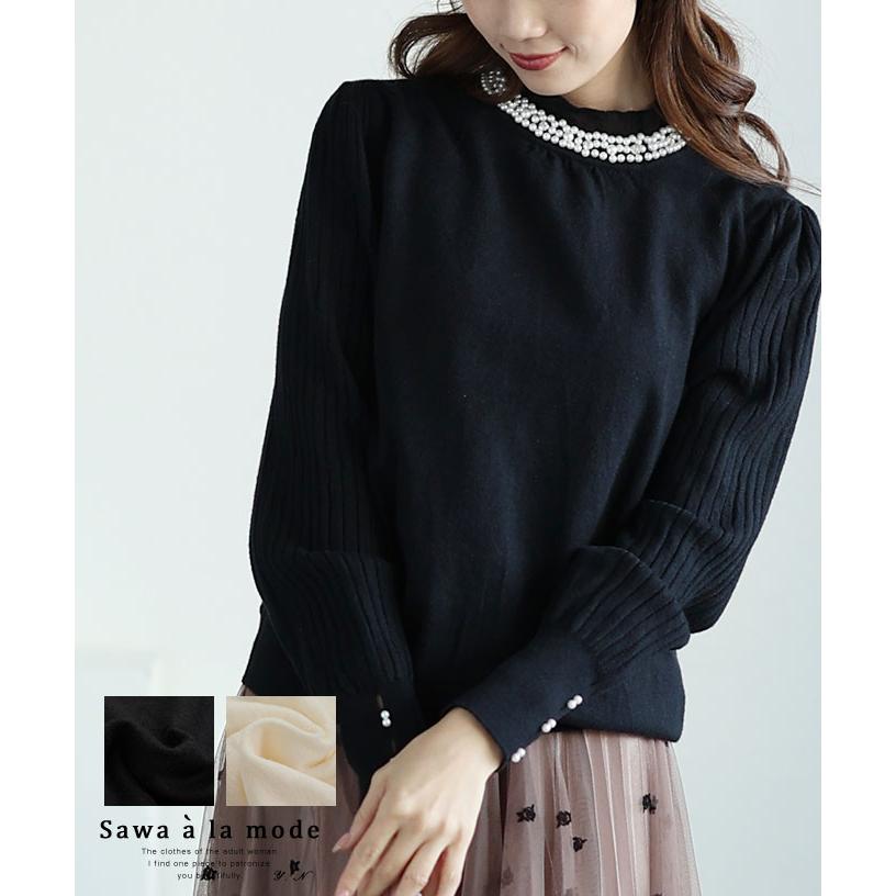 3.1 phillip lim ウール・アルパカ混フリルニット黒XS*YC720 3.1 phillip lim ウール・アルパカ混フリルニット黒XS*YC720