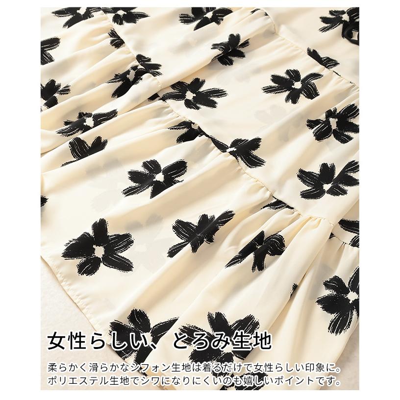 レディース ワンピース アイボリー 長袖 ロング丈 花柄 パフスリーブ ティアード 切替 フレア 春服 大人可愛い 大人 可愛い 30代 40代 50代 60代 サワアラモードの画像