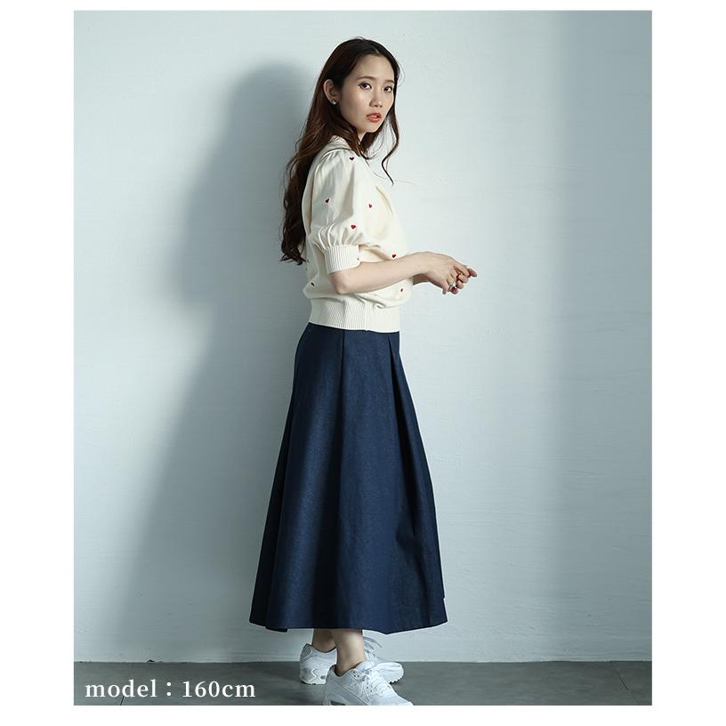 Sawa a la mode（サワアラモード） スカート レディース ファッション