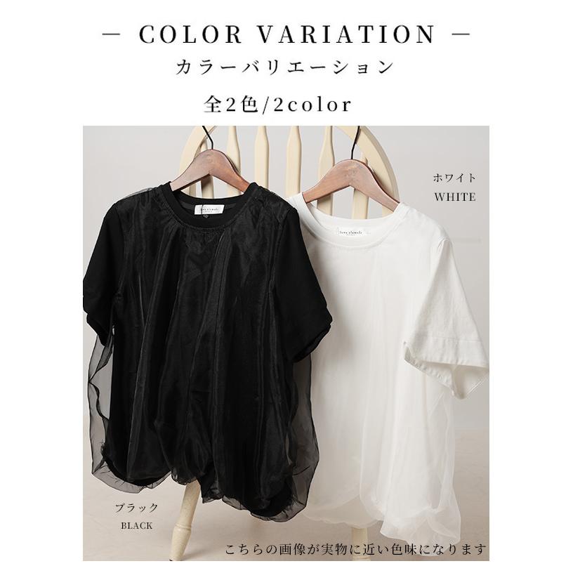 anewトップス白と黒♡2枚まとめました Sawa a la mode レディース トップス カットソー 半袖 夏 夏服