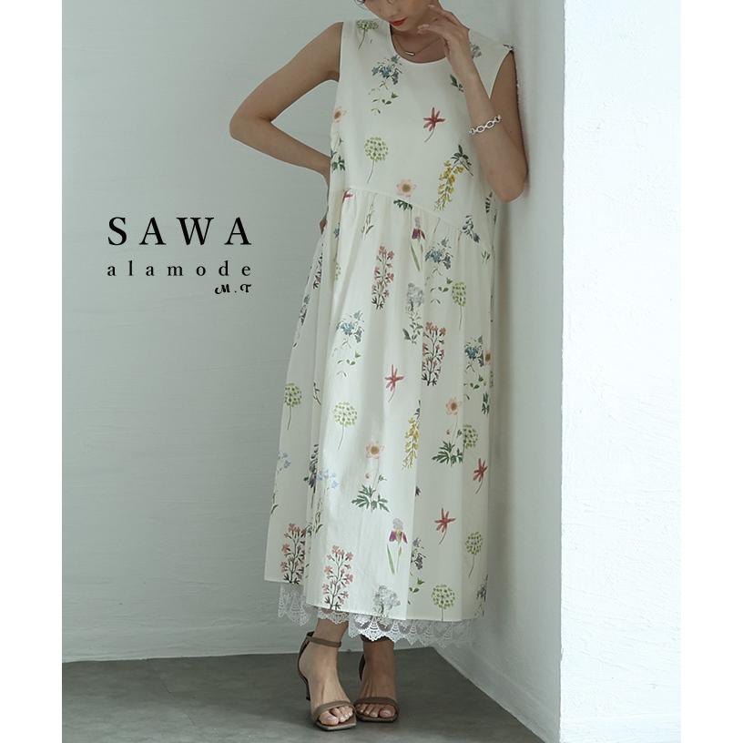 Sawa a la mode ワンピース レディース 花柄 ノースリーブ