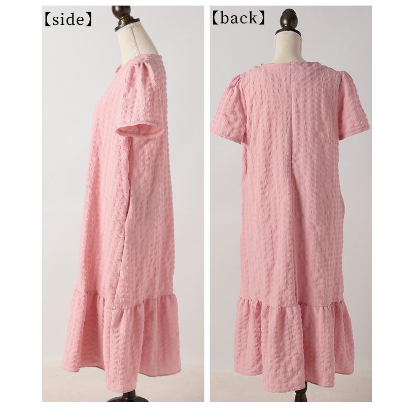 Sawa a la mode（サワアラモード） ワンピース レディース ペプラム
