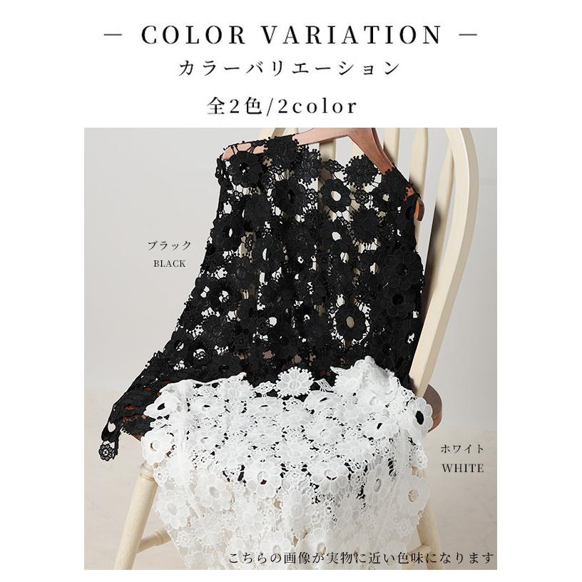 Sawa a la mode レディース トップス ベスト 黒 白 夏 夏服