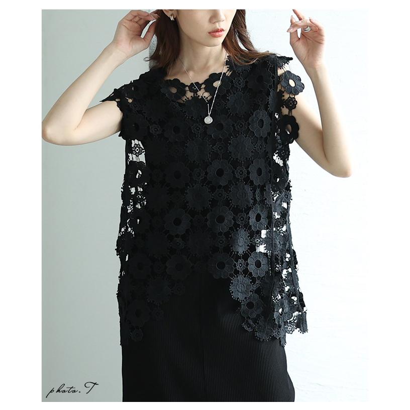 アンティカ　レースデザインベスト　ノースリーブ　フラワー　ブラック　美品 Sawa a la mode レディース トップス ベスト 黒 白 夏 夏服