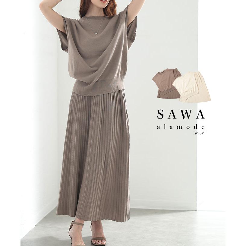 モカ様 おまとめ専用 大きいサイズと大きい服のメンズ通販【ビッグエムワン】大きい