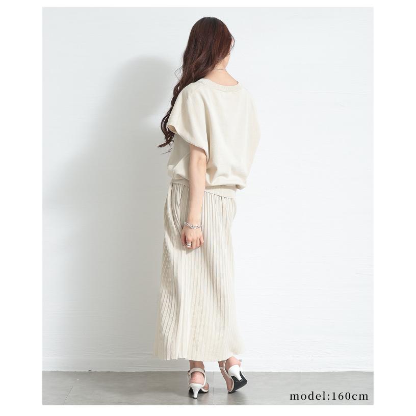 新品 アディダス セットアップ 薄手 長袖シャツ スカート ベージュ 白 春夏 新品 アディダス セットアップ 薄手 長袖シャツ スカート