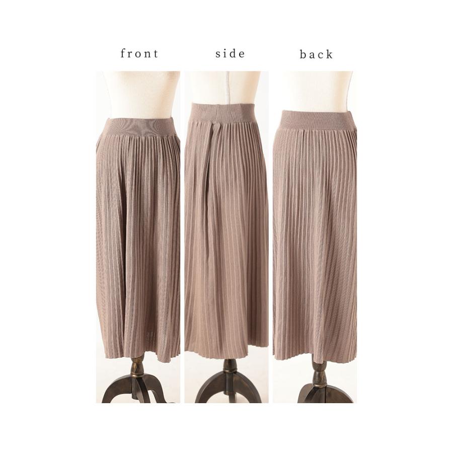 Sawa a la mode レディース セットアップ 夏 夏服 トップス