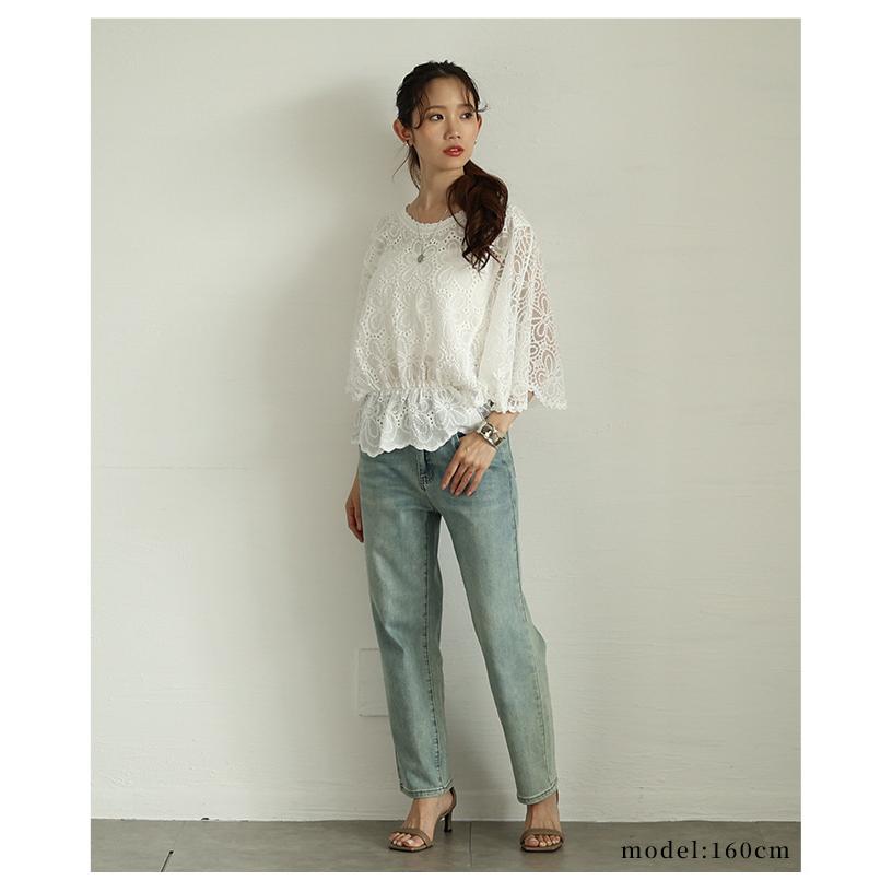 レディース トップス ブラウス 夏服 シャツ ホワイト 5分袖 花柄 刺繍 レース ドルマン ペプラム 綿 大人可愛い きれいめ 30代 40代 50代 女性 サワアラモードの画像