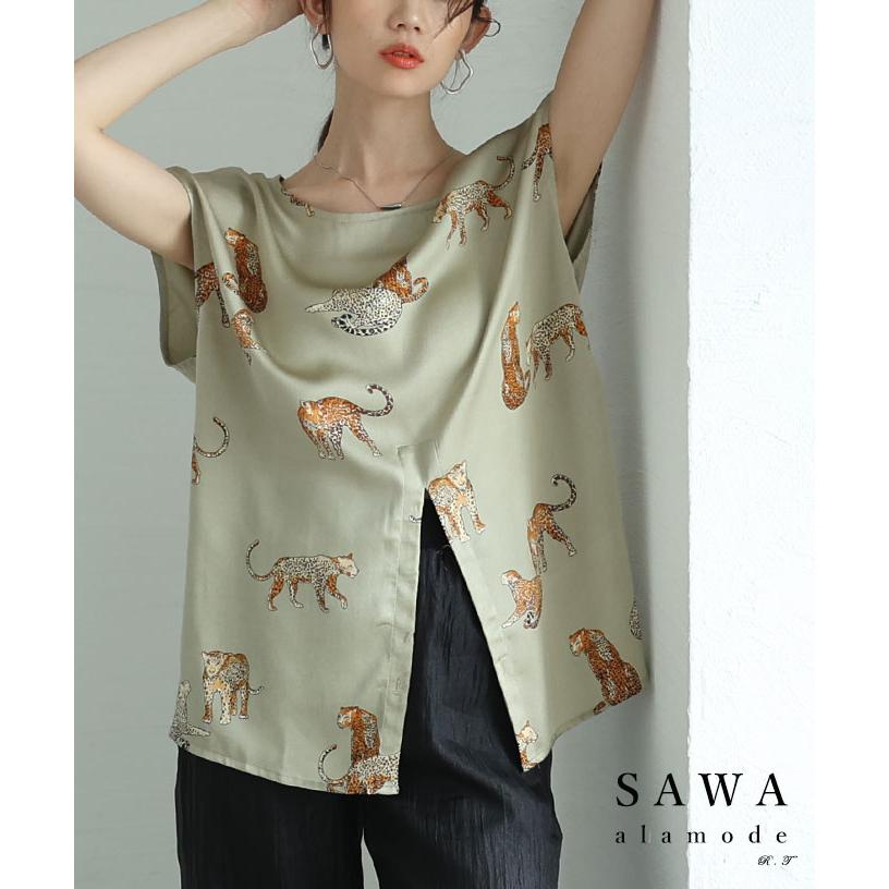 Sawa a la mode（サワアラモード） レディース トップス ブラウス 