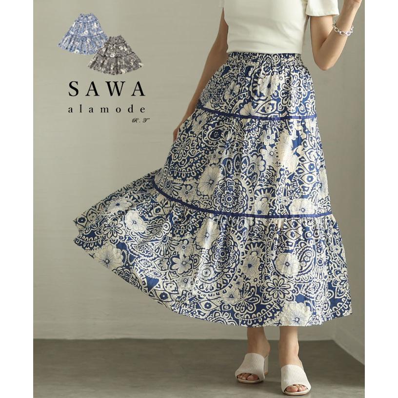Sawa a la mode（サワアラモード） レディース ボトムス スカート