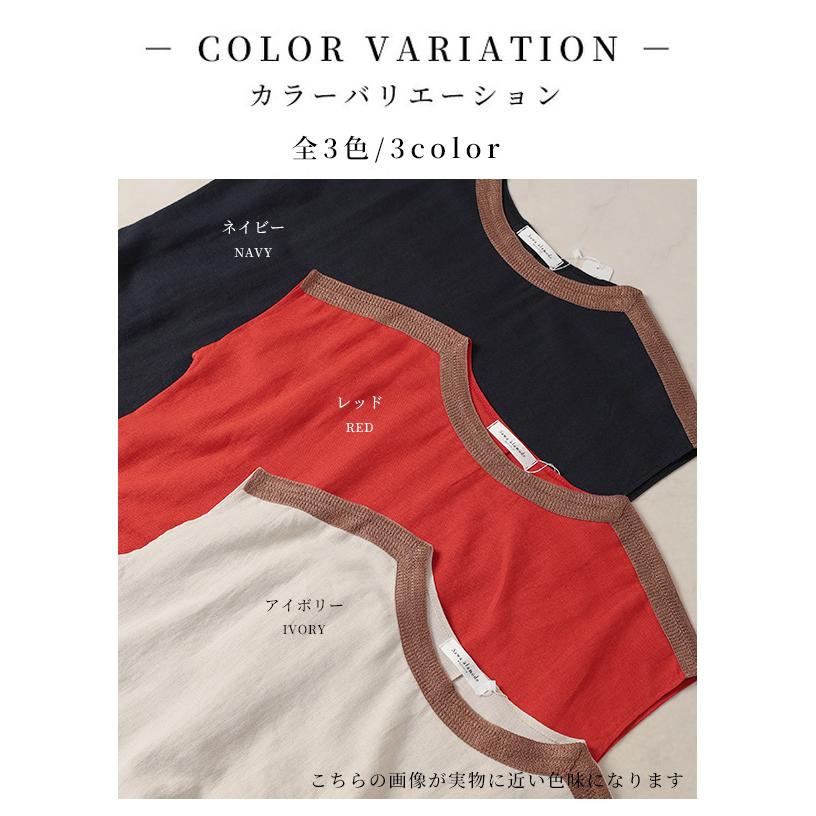 レディース ワンピース チュニック 紺 ネイビー レッド アイボリー 半袖 ミモレ コットン リネン 夏 大人可愛い きれいめ 30代 40代 50代 女性   イベントセールの画像