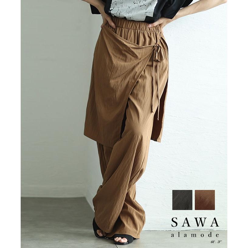 Sawa a la mode（サワアラモード） レディース ボトムス パンツ ズボン