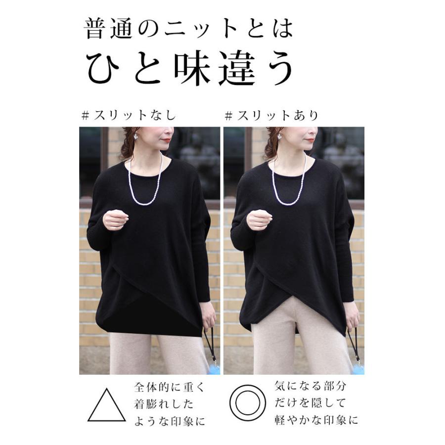 Sawa a la mode レディース トップス ニット 黒 ブラック 白 赤 Sawa a la mode レディース トップス ニット 黒 ブラック 白 赤