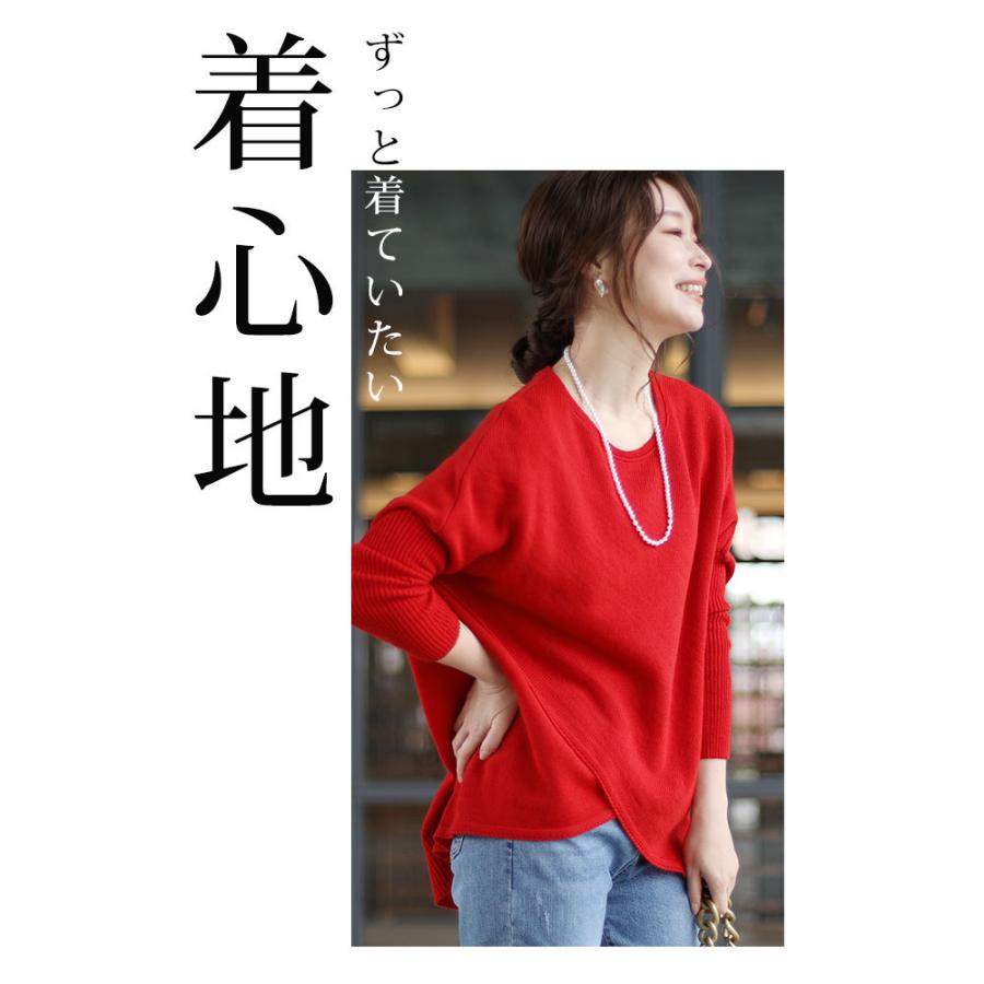 Sawa a la mode（サワアラモード） レディース トップス ニット 黒