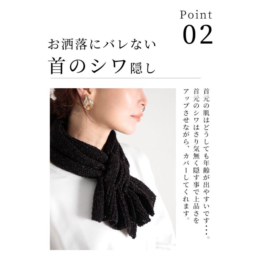 Sawa a la mode レディース 小物 ストール マフラー ブラック 黒 Sawa a la mode レディース 小物 ストール マフラー ブラック 黒