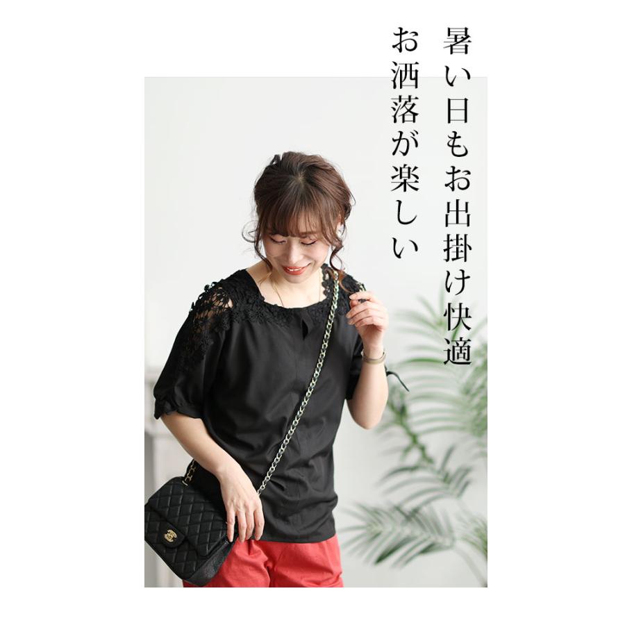 Sawa a la mode レディース インナー 下着 タンクトップ 黒 Sawa a la mode レディース インナー 下着 タンクトップ 黒