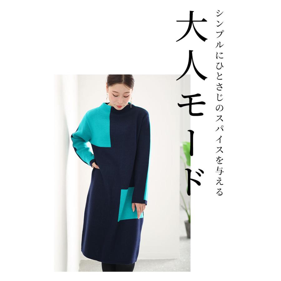Sawa a la mode レディース ワンピース チュニック 黒 ブラック Sawa a la mode レディース ワンピース チュニック 黒 ブラック