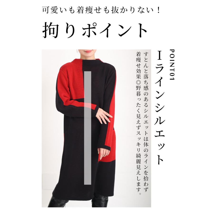 Sawa a la mode レディース ワンピース チュニック 黒 ブラック Sawa a la mode レディース ワンピース チュニック 黒 ブラック