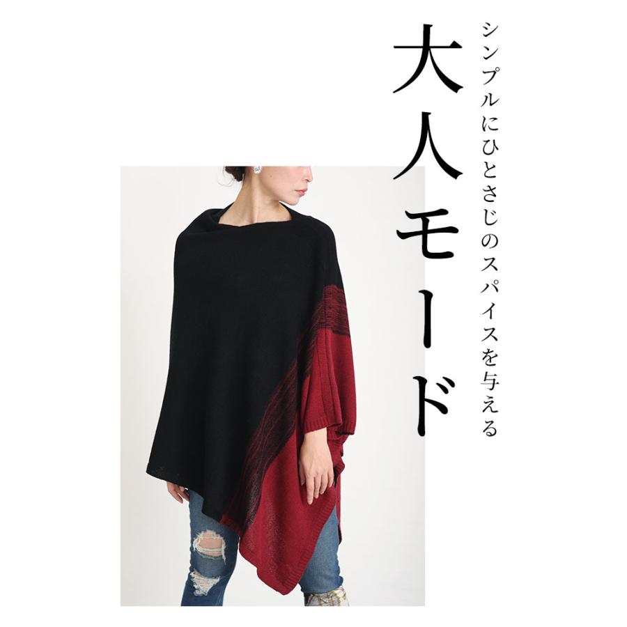 Sawa a la mode レディース トップス ニット セーター ポンチョ