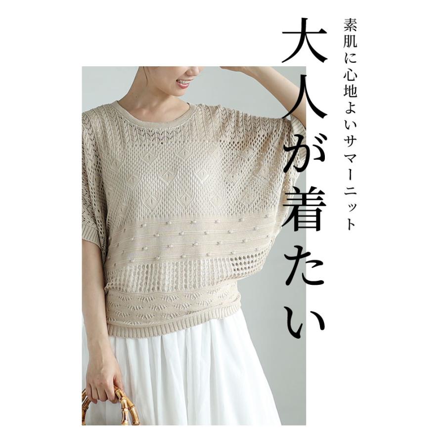 Sawa a la mode レディース トップス ニット セーター パープル Sawa a la mode レディース トップス ニット セーター パープル