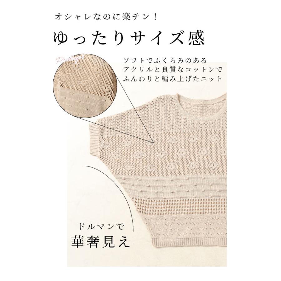 Sawa a la mode レディース トップス ニット セーター パープル Sawa a la mode レディース トップス ニット セーター パープル