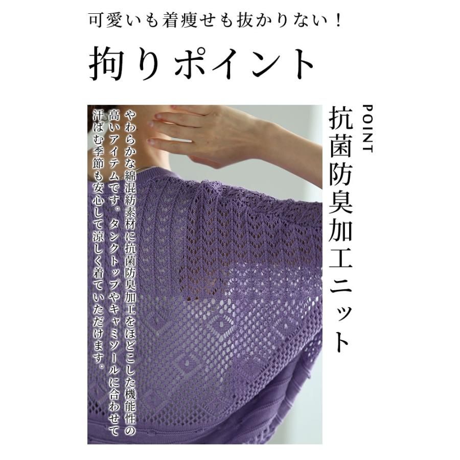 Sawa a la mode レディース トップス ニット セーター パープル Sawa a la mode レディース トップス ニット セーター パープル