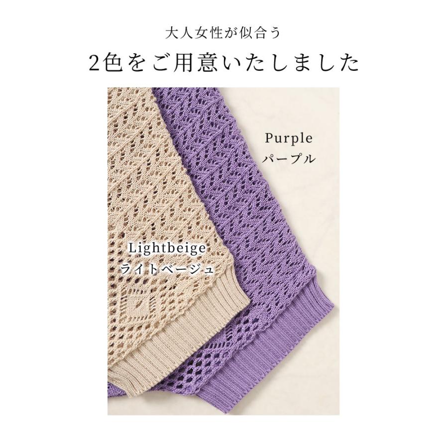 Sawa a la mode レディース トップス ニット セーター パープル Sawa a la mode レディース トップス ニット セーター パープル