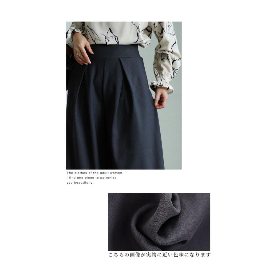 Sawa a la mode レディース ボトムス パンツ ズボン ブラック 黒