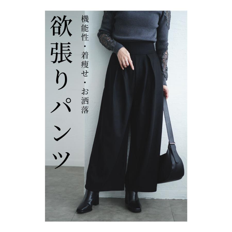 Sawa a la mode レディース ボトムス パンツ ズボン ブラック 黒