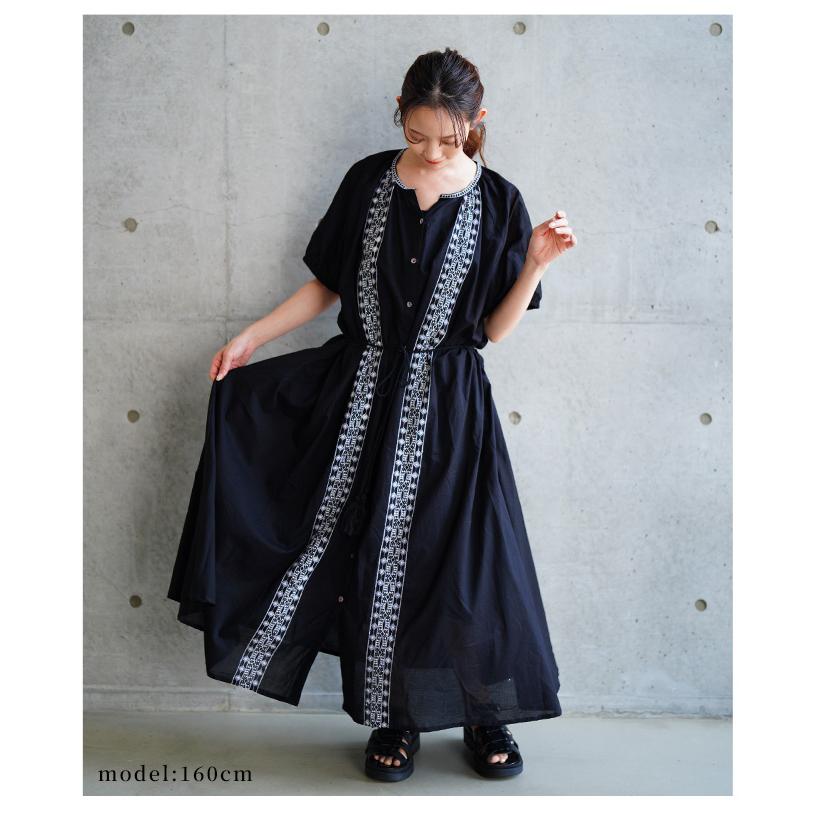 レディース ワンピース ブラック 黒 夏 夏服 半袖 5分袖 パフスリーブ ロング 刺繍 インド綿 コットン 大人可愛い きれいめ 30代 40代 50代 女性 イベントセールの画像