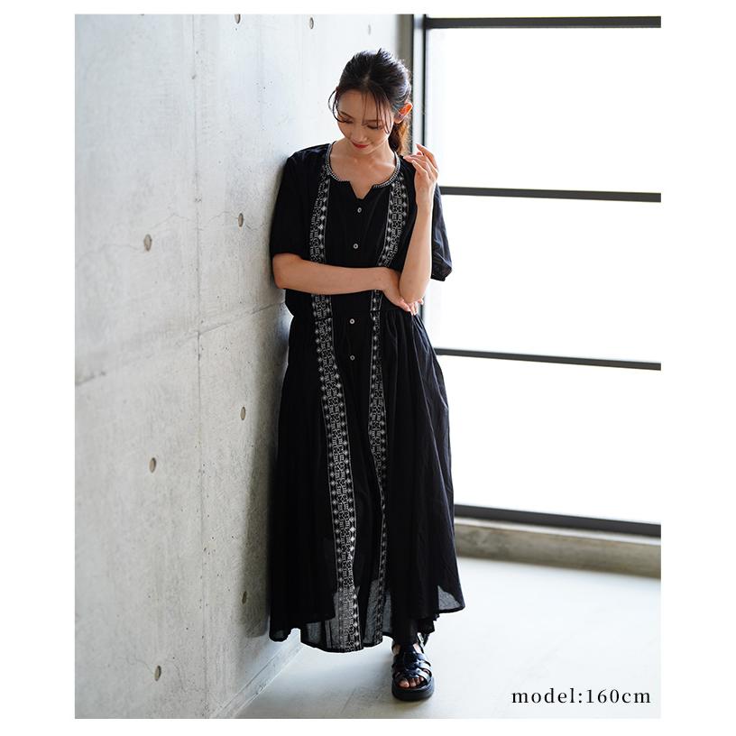 レディース ワンピース ブラック 黒 夏 夏服 半袖 5分袖 パフスリーブ ロング 刺繍 インド綿 コットン 大人可愛い きれいめ 30代 40代 50代 女性 イベントセールの画像