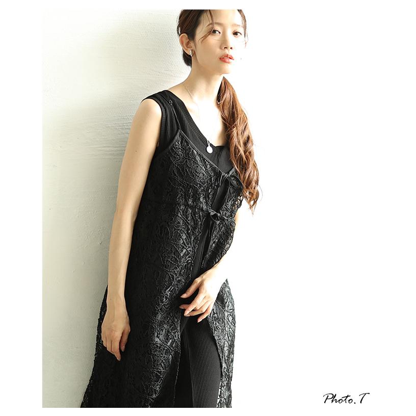 ワンピース レディース レース コード刺繍 キャミソール ロング シアー 重ね着 ブラック ホワイト 大人可愛い 大人 可愛い 30代 40代 50代 60代  イベントセールの画像