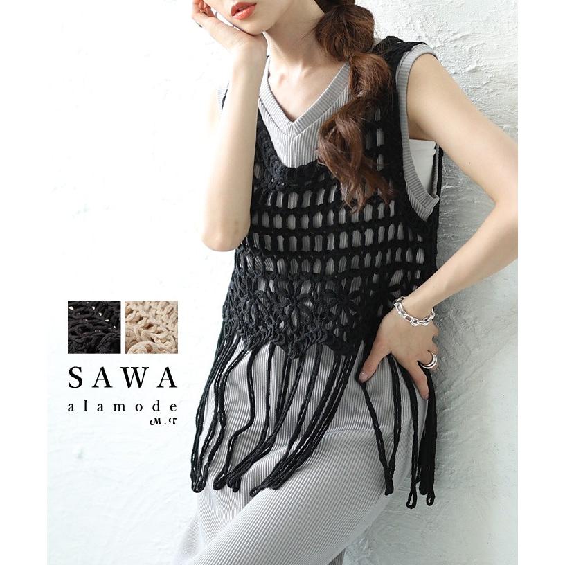 pllings レース編み半袖トップス ロンハーマン　未使用 楽天市場】NOAHL｜《1枚2,450円→2点50%OFFクーポン利用》《対象