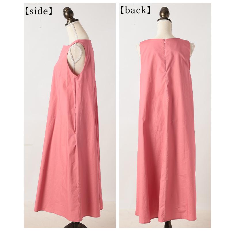 Sawa a la mode（サワアラモード） ワンピース レディース