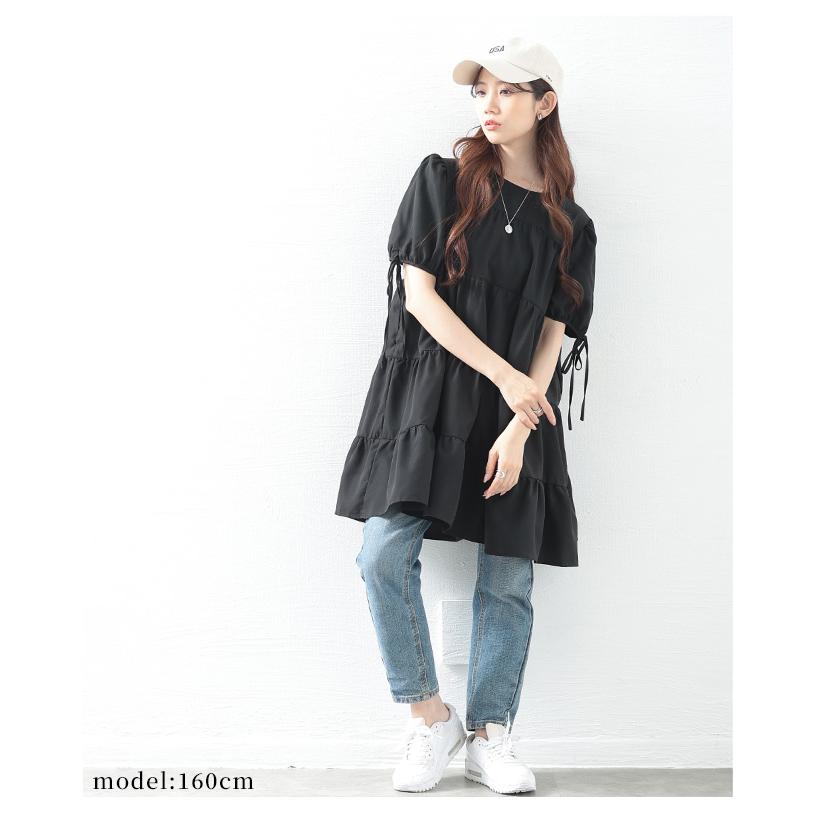 Sawa a la mode（サワアラモード） レディース チュニック ティアード