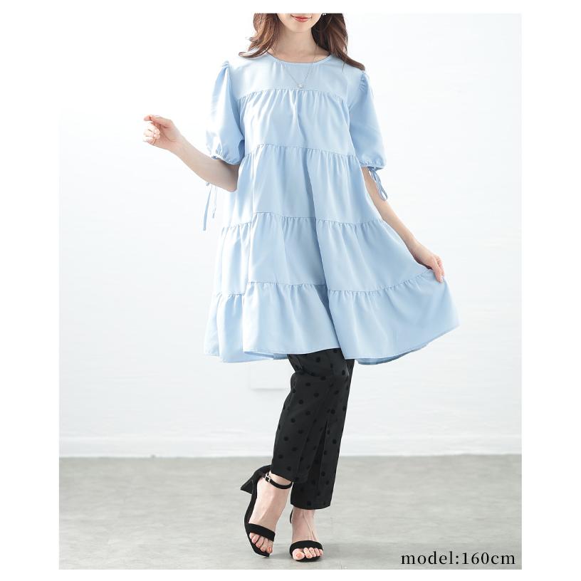Sawa a la mode（サワアラモード） レディース チュニック ティアード