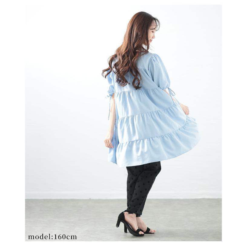 Sawa a la mode（サワアラモード） レディース チュニック ティアード