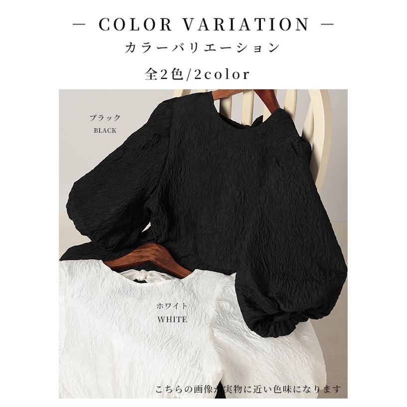 Sawa a la mode レディース ワンピース チュニック 黒 ホワイト Sawa a la mode レディース ワンピース チュニック 黒 ホワイト