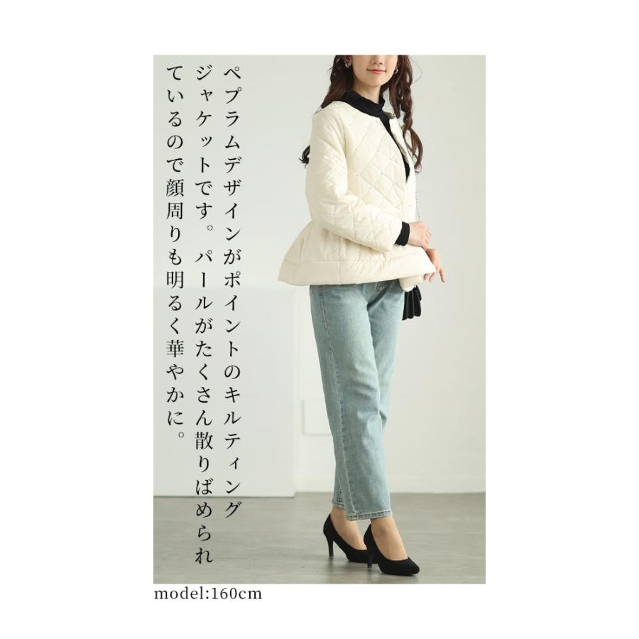 テーラーメイド 中綿キルティング ホワイト上下 M Sawa a la mode（サワアラモード） レディース アウター ジャケット