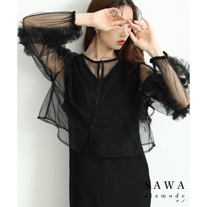 Sawa a la mode（サワアラモード） レディース カーディガン トップス