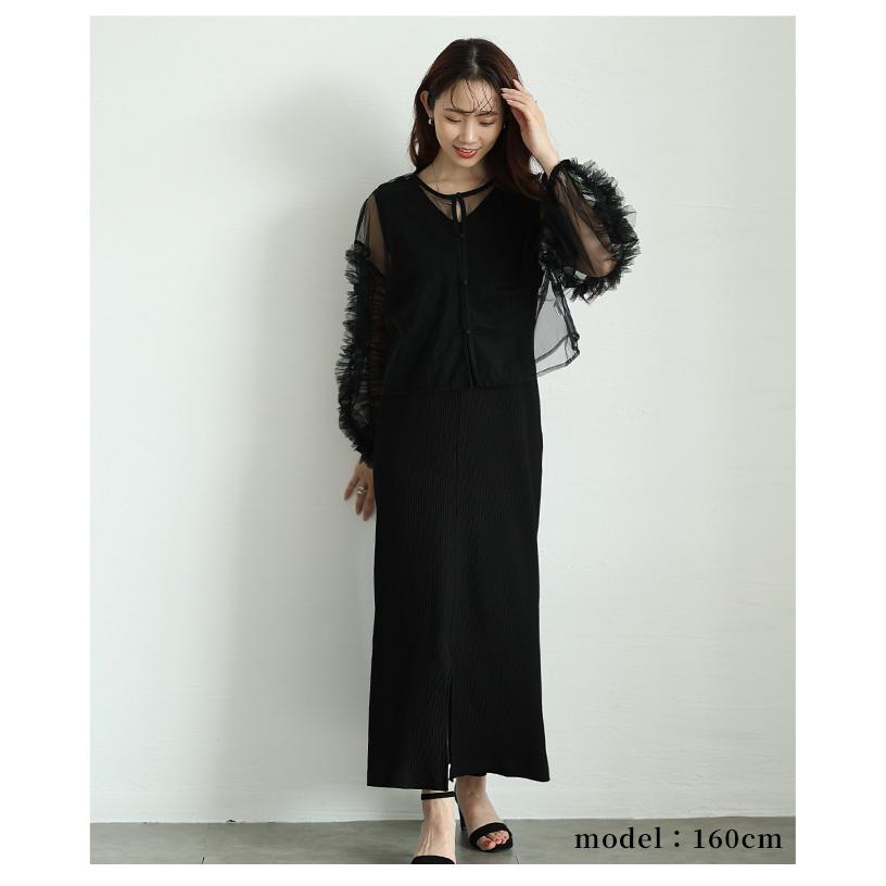 Sawa a la mode（サワアラモード） レディース カーディガン トップス