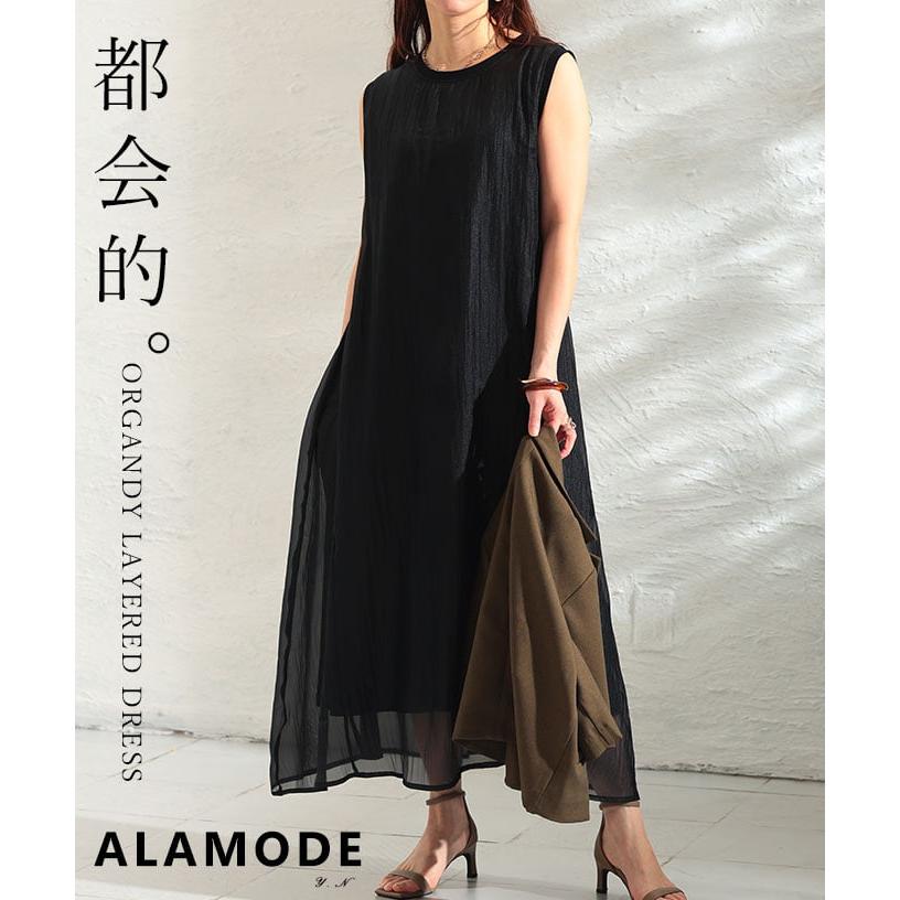 almam-186983