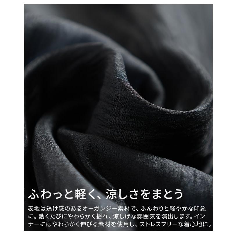 ワンピース レディース 重ね着風 ロング丈 シアー 体型カバー ノースリーブ カジュアル 春 夏 大人可愛い 大人 可愛い 30代 40代 50代 60代 アラモードの画像