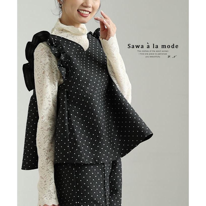 Sawa a la mode レディース トップス カットソー プルオーバー Sawa a la mode レディース トップス カットソー プルオーバー