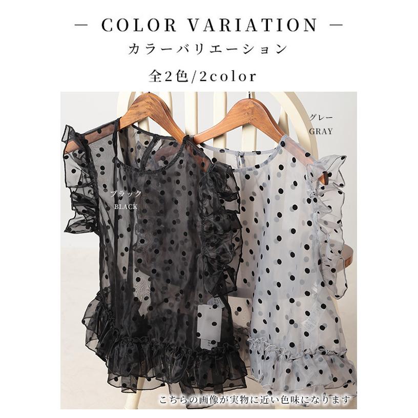 Sawa a la mode（サワアラモード） レディース トップス カットソー