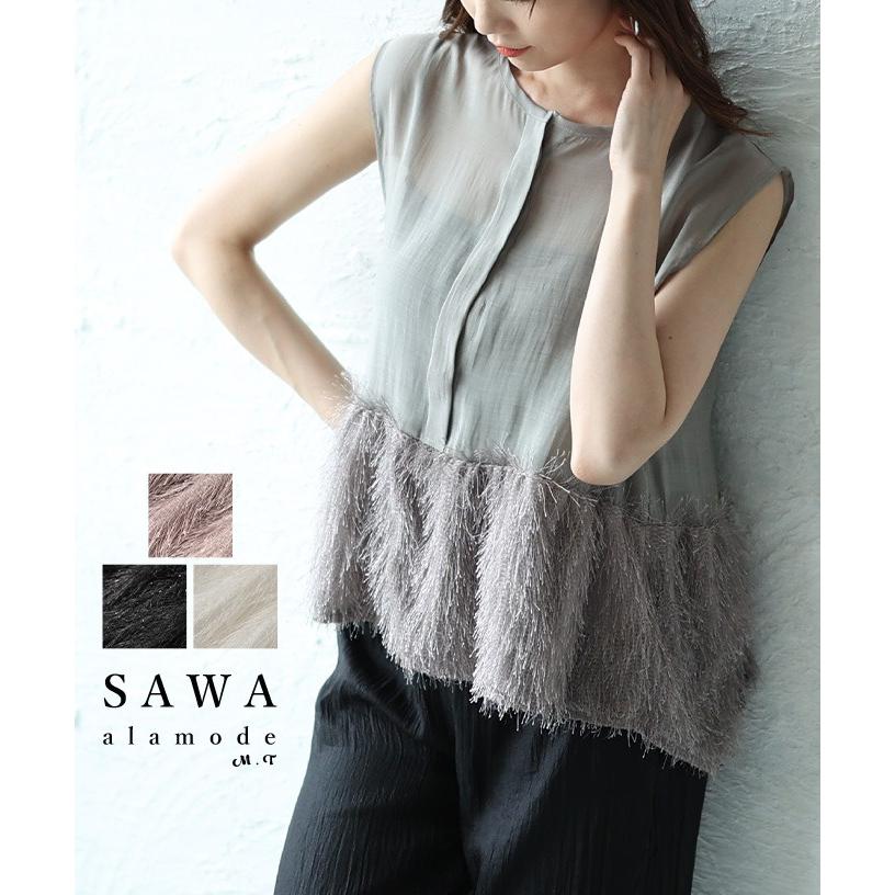 Sawa a la mode（サワアラモード） レディース トップス ブラウス 異